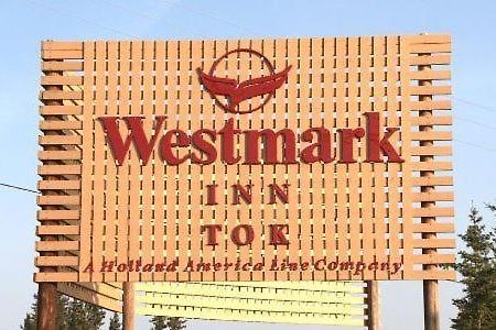 Westmark Inn Ток Екстериор снимка